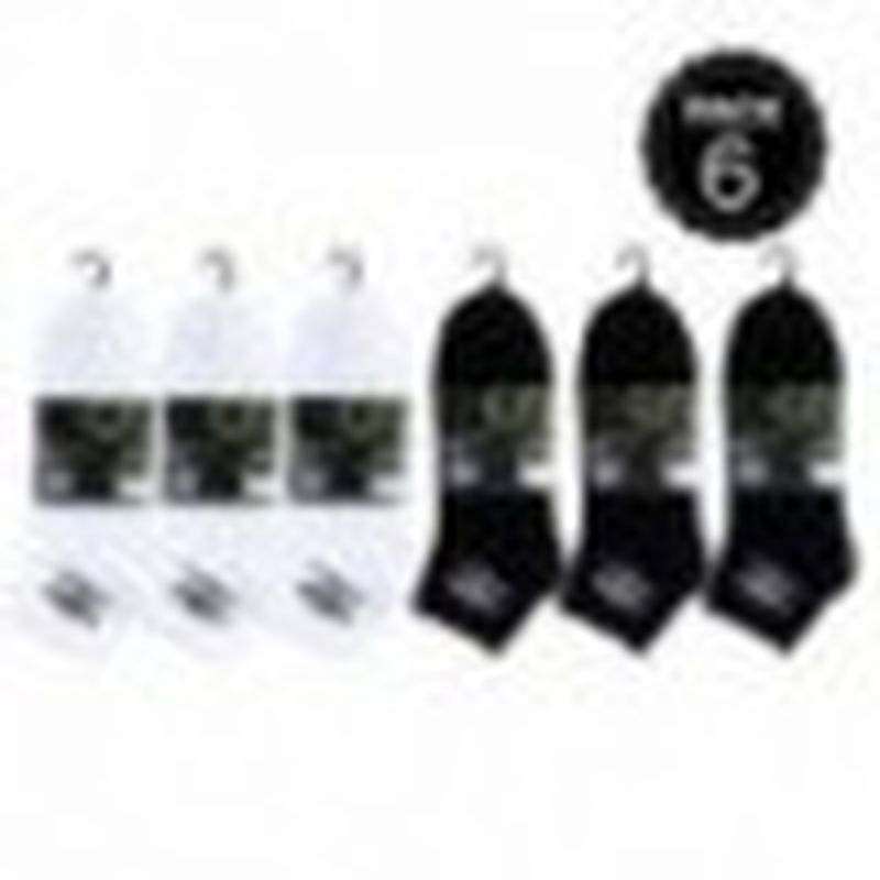 43/46 Set 6 pares calcetines invisibles, blancos y negros , UMBRO